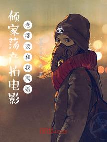 木双子运气差