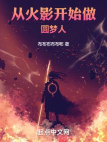 属蛇十一月是什么座的