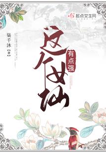 属鼠的哪月生好