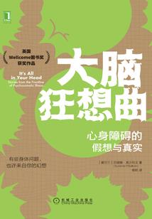 阴历今天是初几呀