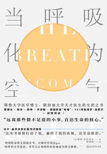 属鼠宝宝小名字