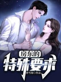 2022年各月运势测算