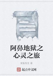 属狗2018年几月几日