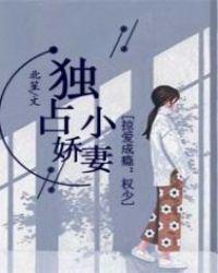 3月2日的五行穿衣搭配