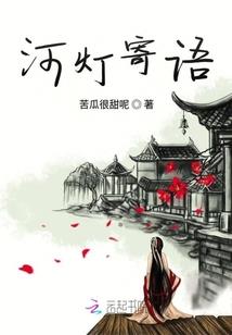 属鸡桃花位摆放什么