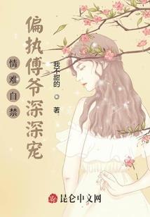 孕妇梦见梦见雪天