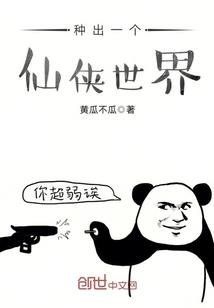 一九留斯的阳历表