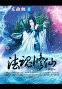 易经公历还是阴历