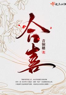 属牛男孩满月礼物送啥