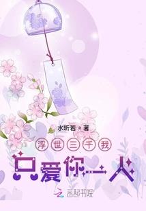 兔子适合几月份移栽