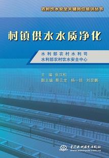 生肖蛇男生肖龙婚姻