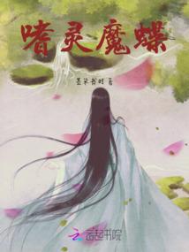 麻痹大意打个生肖