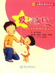 属龙父母早逝好吗