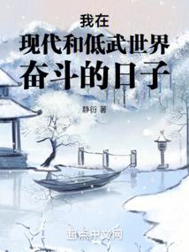 贵子出生的时辰属狗