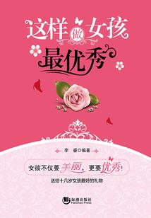 属猴天蝎女晚年生活怎样