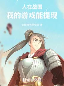 属羊的10月份好吗