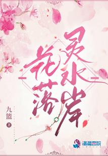 梦到一男的