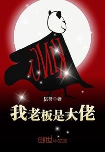 mg命运与hg命运区别