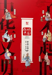 孕妇梦到摸到宝宝脚丫