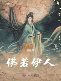 醉属五行的什么