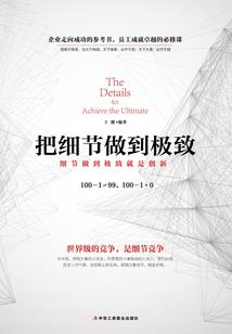 五行缺土要怎样补土呢