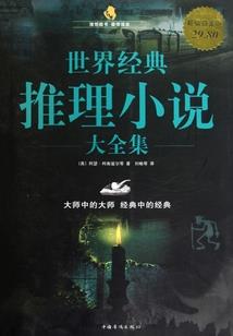 属狗的与虎相配吗