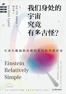 酸五行属什么属性