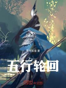 泉州茶仙网名