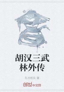 女孩的生日阴历24