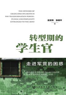 五一嫁娶日历黄历查询