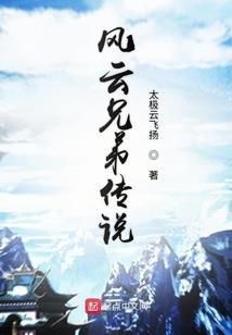 带有洋字的网名霸气