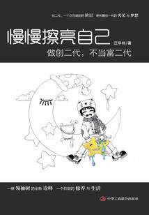 属虎属虎工作