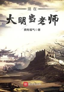 挖矿是否靠运气