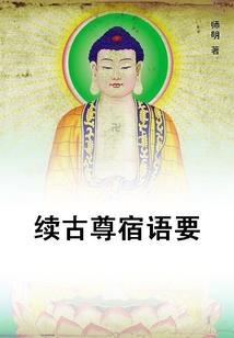 属狗女丁酉年运