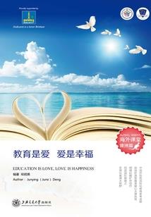 12属相时间划分