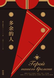 为什么属狗和鼠不合