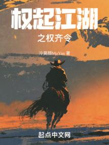 阴历十二十三黄连黄芩