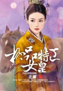 属鼠的人都很命苦吗