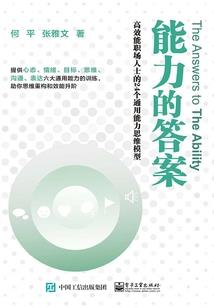 十二生肖蛇怕哪个生肖虎