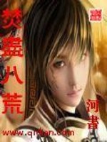属鼠与属兔子女人相配吗
