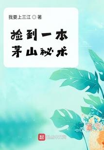 梦到初恋要把我忘记