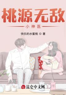 农庄大门风水