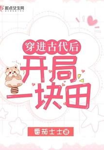 孕妇梦见水孩子