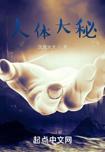 掂斤播两打生肖