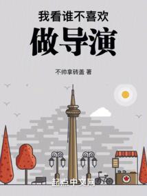 属猴的家中摆放位置