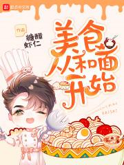 梦到自己打枪什么意思