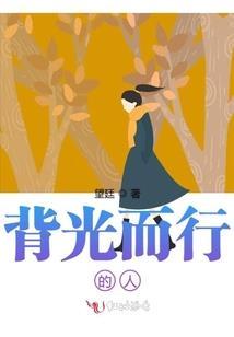 男生属牛不能