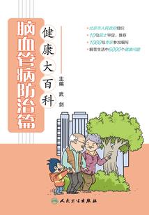 丁酉年春月是农历几月