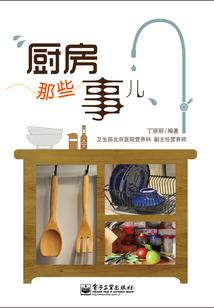 农历6月14十