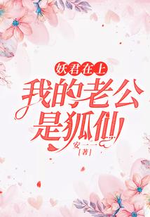 1900年属马的运势